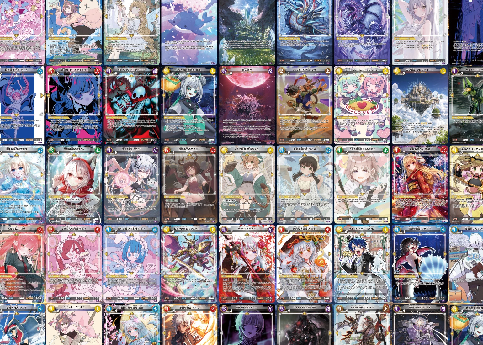クラウドファンディング先行公開ページのご案内